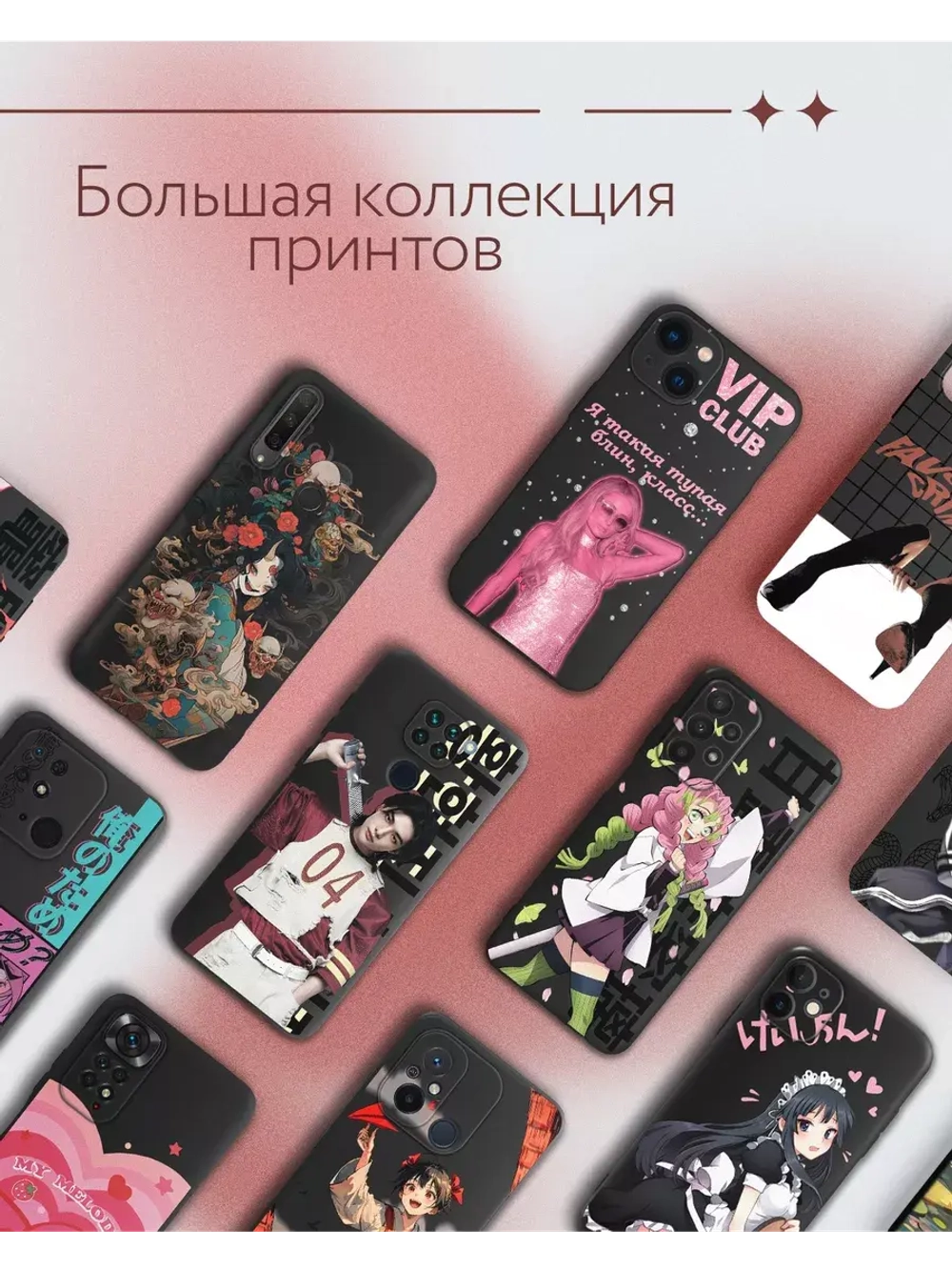 Чехол на Samsung A14