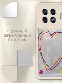 Чехол на Tecno Spark 20 Pro +