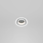 Встраиваемый светильник Атом / Atom 1*GU10 10 Вт, DL113-GU10-01-RD-W. TM Maytoni