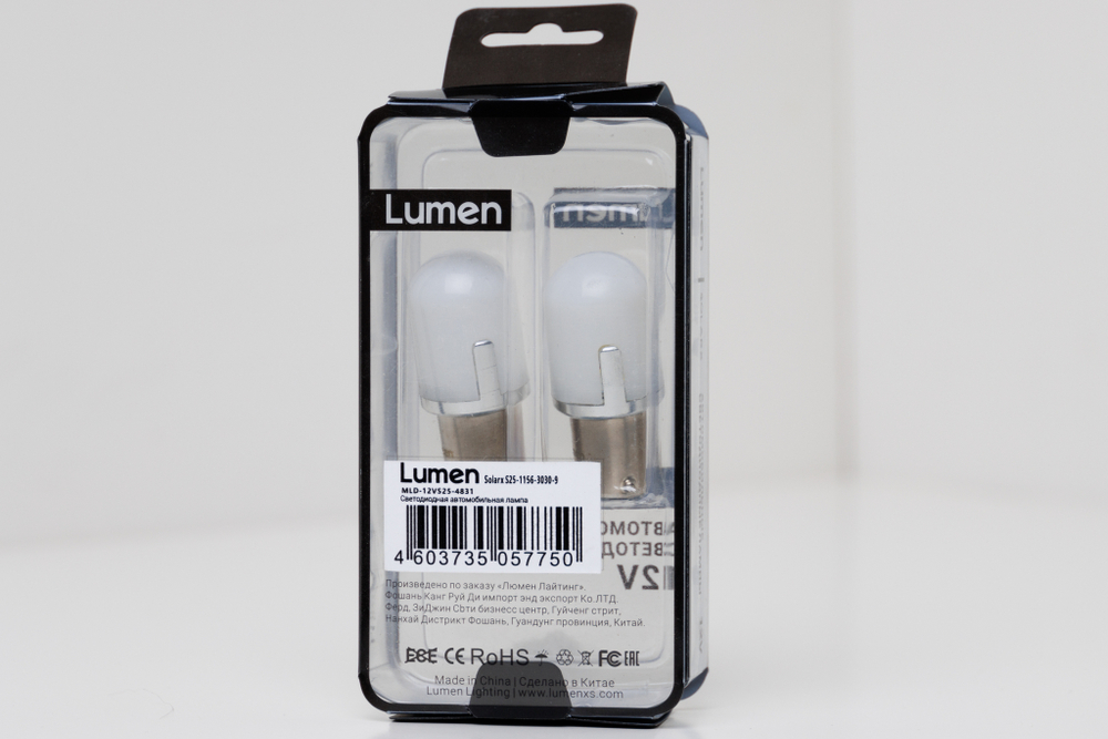 Lumen Solarx P21 9 SMD(3030) 12V