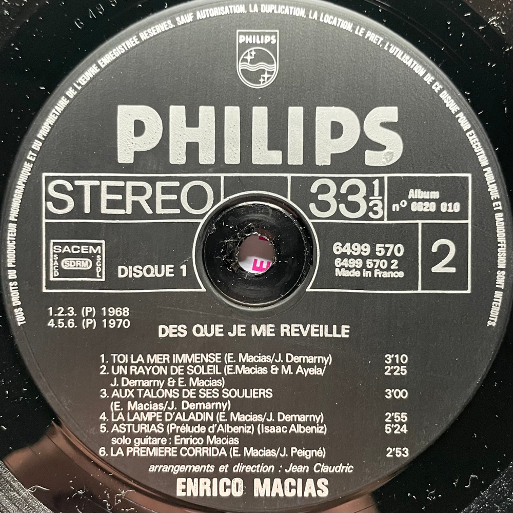Enrico Macias - Des Que Je Me Reveille 2LP (Франция)