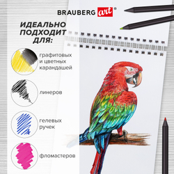 Скетчбук, белая бумага 100 г/м2, 140х201 мм, 60 л., гребень, жёсткая подложка, BRAUBERG ART DEBUT, "Котик!", 115062