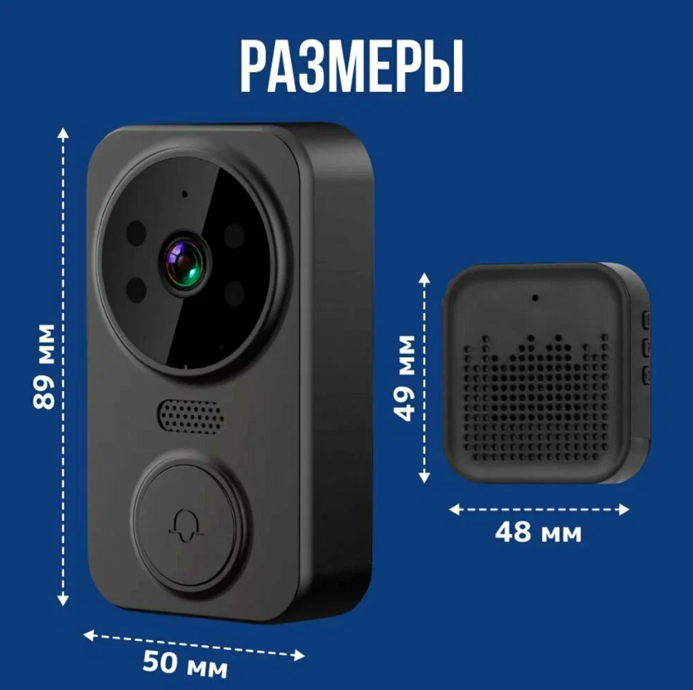 Умный беспроводной Wi-Fi видеоглазок для входной двери / Видеозвонок беспроводной MINI DOORBELL на дверь