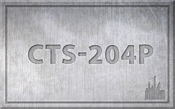 Сталь CTS-204P – характеристики, химический состав. Сталь CTS-204P – характеристики, химический состав.