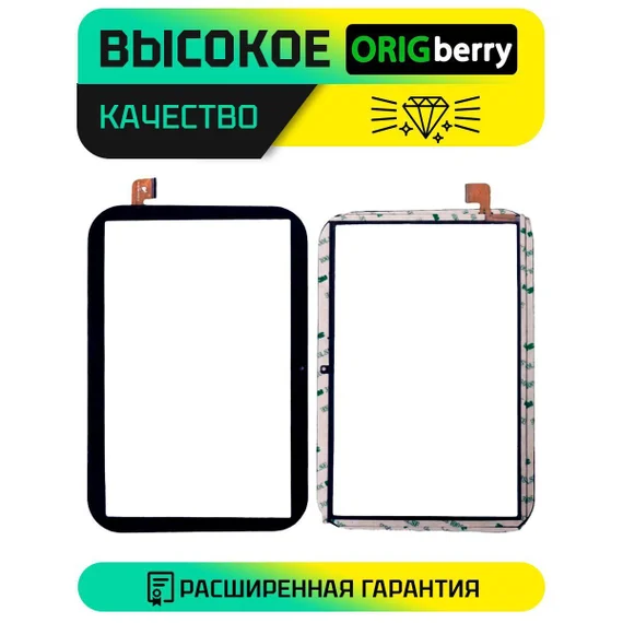 Тачскрин для Dexp C38 (Черный)