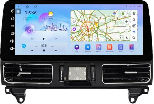 Магнитола для Mercedes-Benz ML W166, GL X166 2011-2015 NTG 4.5/4.7 (рамка LUX) - FarCar монитор 12.3" 2K QLED на Android 14, Быстрая, CarPlay, 4G SIM-слот