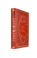 Джордж Оруэлл - 1984/Скотный двор. Книга в кожаном переплёте.