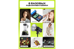 Осветитель светодиодный Raylab RL-100LED 2700-6500K с пультом