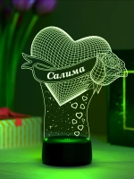 Ночник "Сердце с именем Салима" - любимой девушке