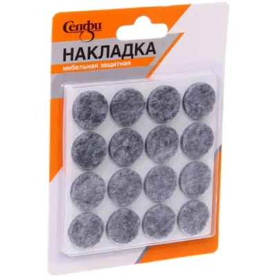 Накладка защитная для мебели d=19*3 мм, 32 шт, цвет серый, круглая Селфи