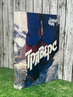 Сенаторов Василий. Траверс