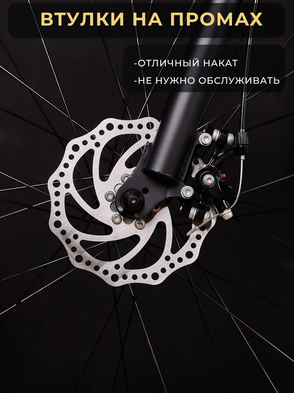 Велосипед горный TRINX M005, PRO, 29"*19", Shimano 8s