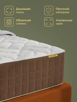 Матрас Уют