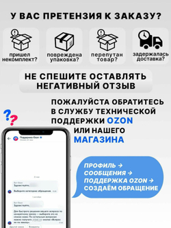 Атомайзеры для духов 2 мл, стеклянные флаконы с распылителем для распива и отливантов, дорожные тревел-флаконы, набор 20 шт