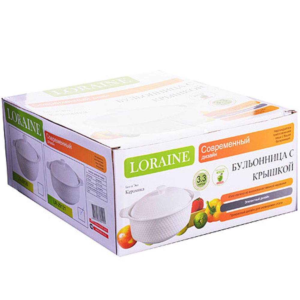 Бульонница Loraine 29121 керамика 3,3 л