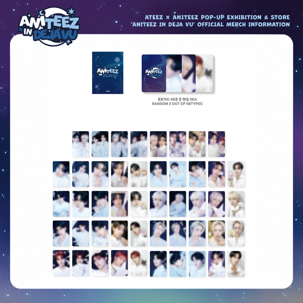 Рандомные коллекционные фотокарты ATEEZ ANITEEZ «IN DEJA VU» — RANDOM TRADING CARD
