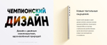 Смартфон realme C55 6/128 ГБ RU, Dual nano SIM, green