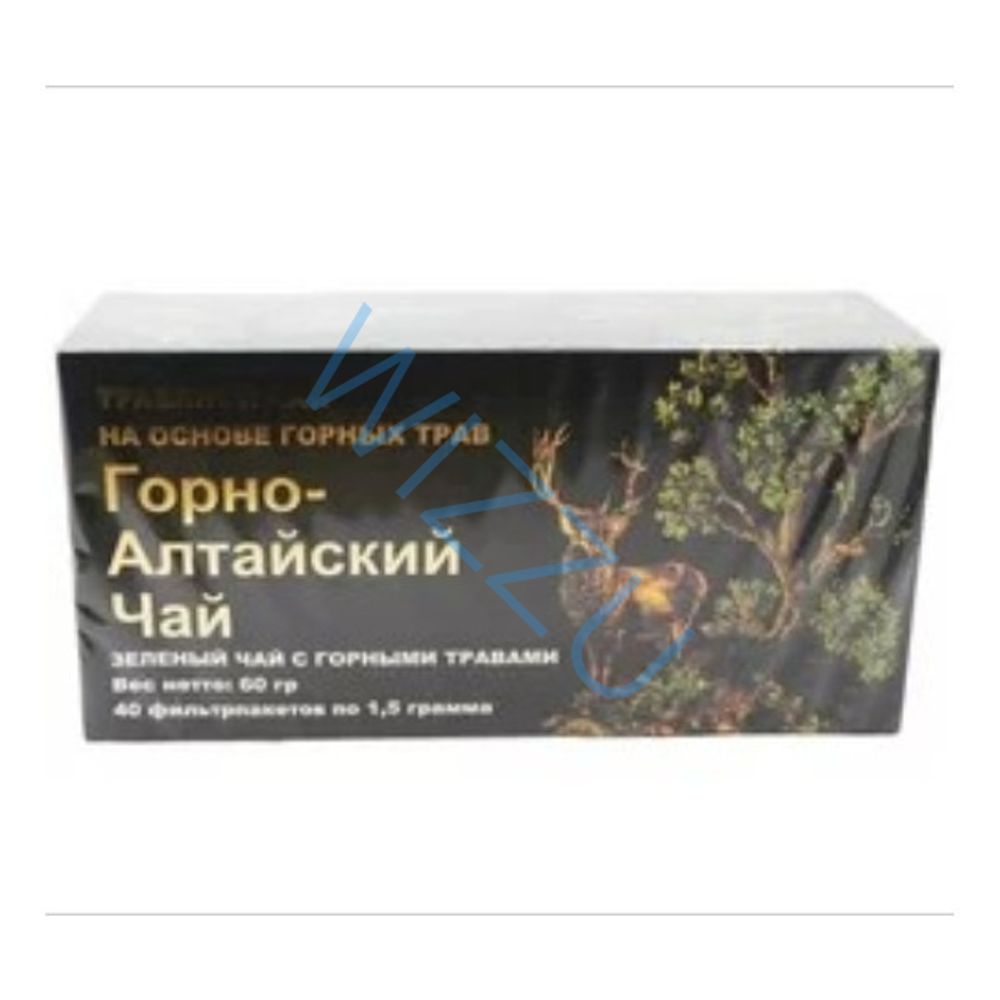 Зеленый Чай с Горными травами