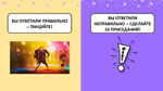 Фанторина
