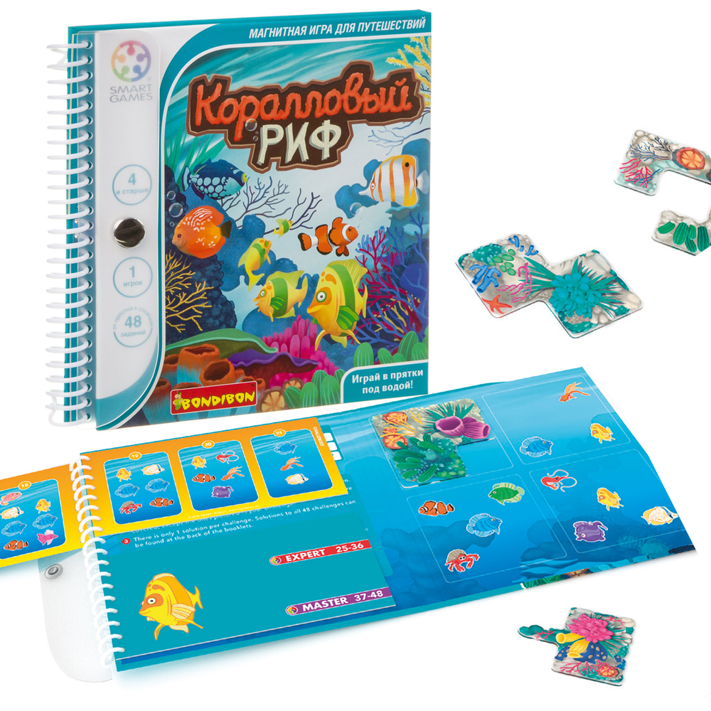 Логическая, магнитная игра для путешествий «Кораловый риф»
