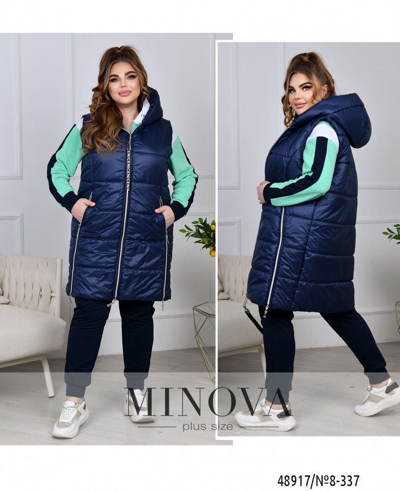 Костюм 8-337-ментол-синий Minova Костюм 8-337-ментол-синий Minova