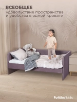 Кровать детская 160х80см мини Майло
