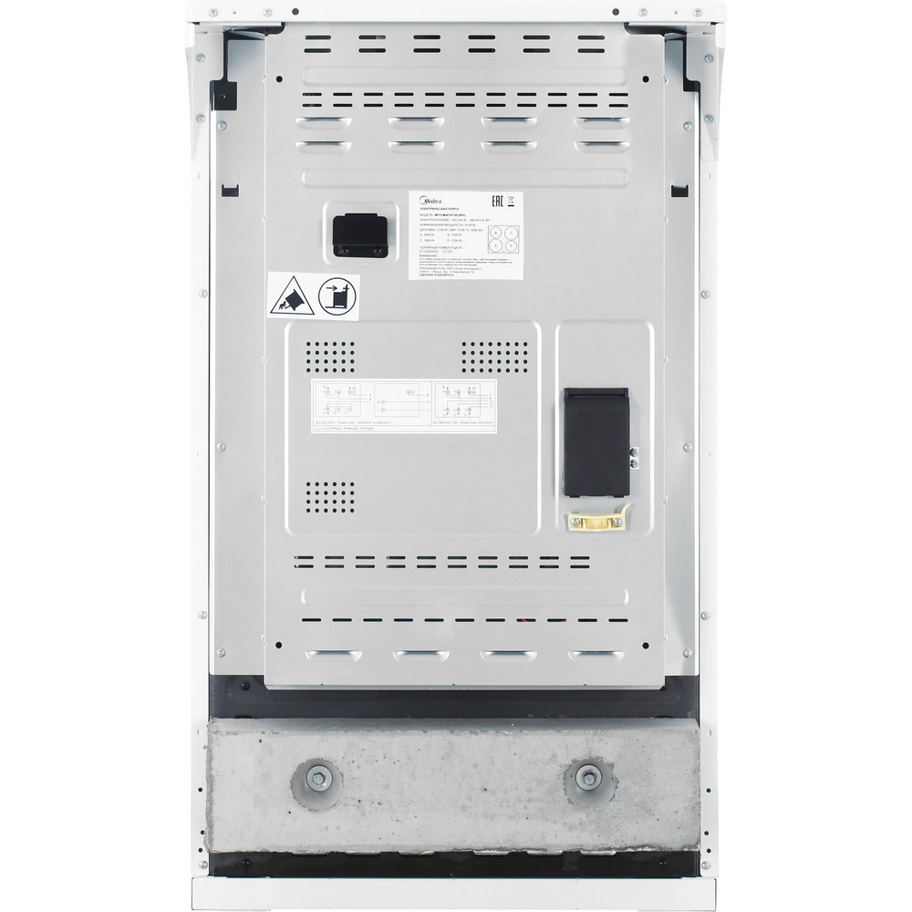 MIDEA MFO-M4E20T4E(WH)