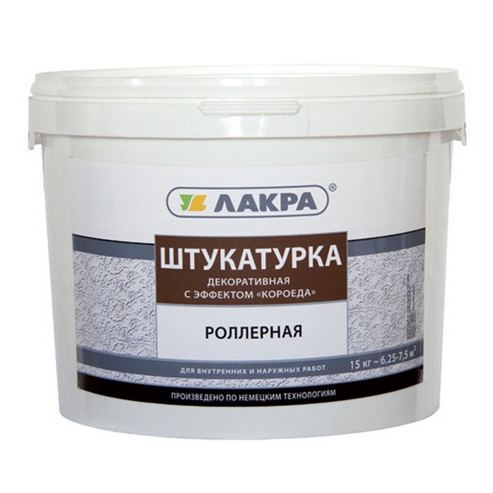 Декор.штукатурка с эф.короеда роллерная белая 15кг (Лакра) Декор.штукатурка с эф.короеда роллерная белая 15кг (Лакра)