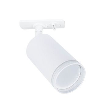 Трековый однофазный светильник GU10 A2364PL-1WH белый Imai Arte lamp
