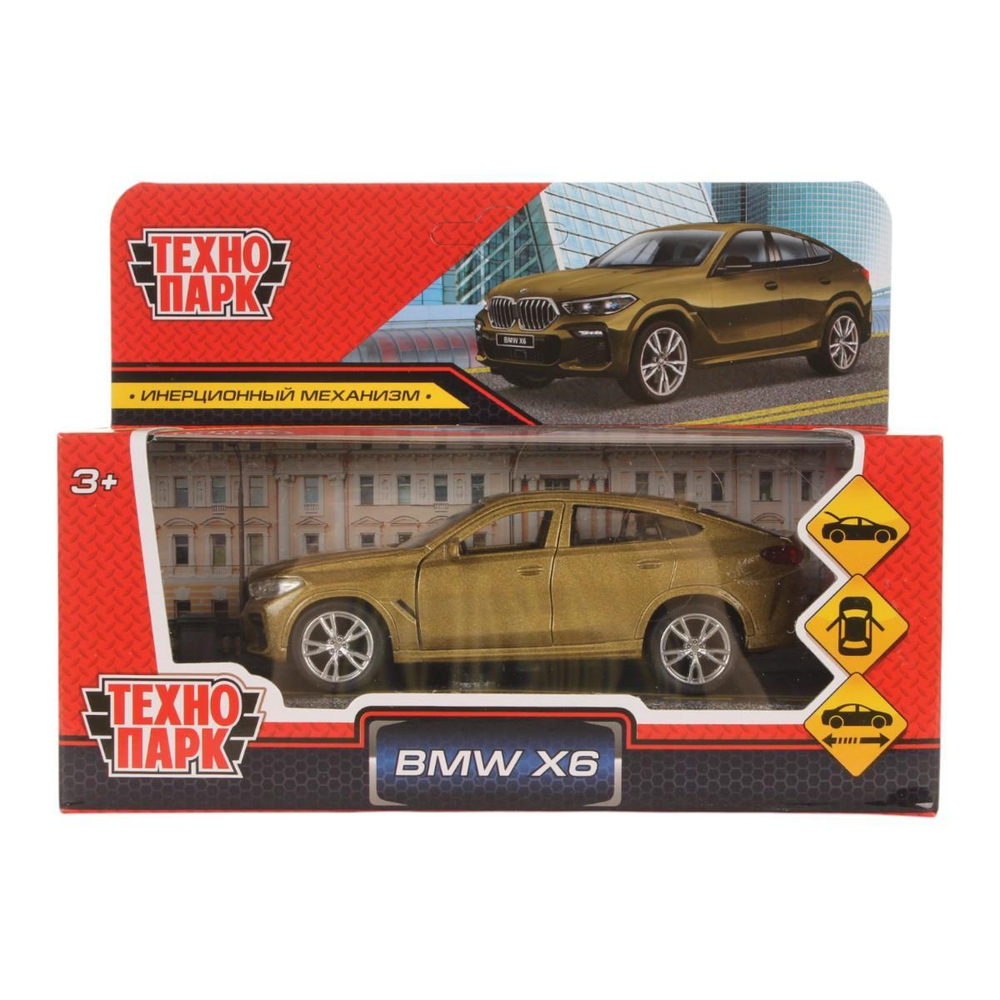 Модель ин. мет. "BMW X6" 12см, двери, бежевый, коробка X6-12MAT-BG (Технопарк)