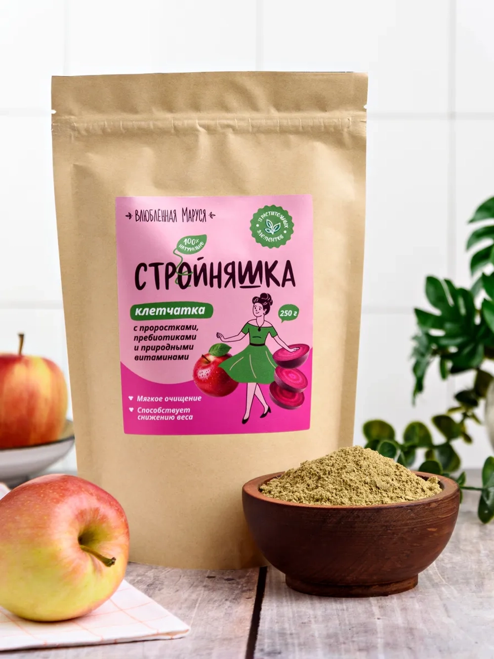 Набор "Женский" для укрепления организма из 5 продуктов