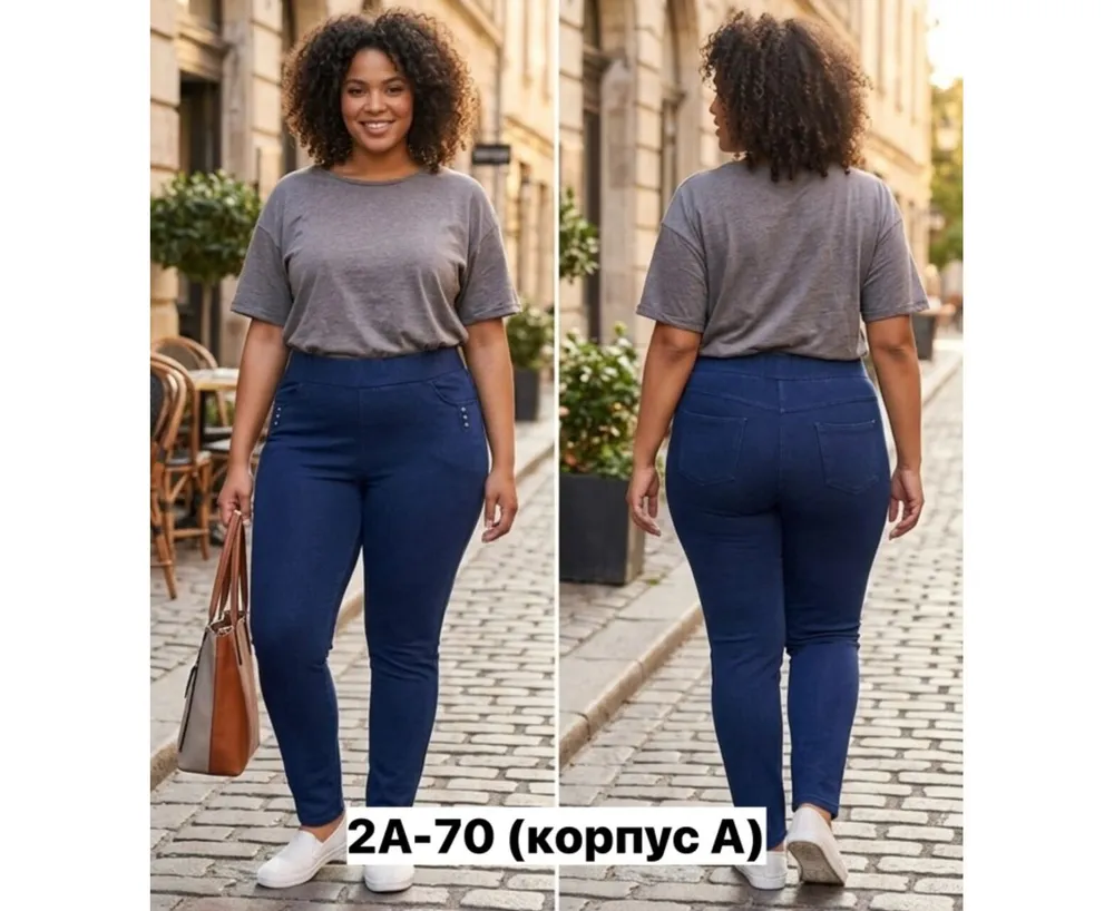 Джеггинсы 2650583 Fabrika