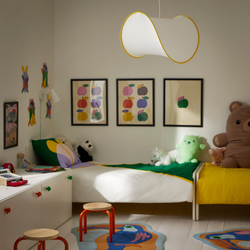 IKEA GREJSIMOJS  (ИКЕА ГРЕЙСИМОЙС)  -  Плафон подвесного светильника - белый/желтый 45 см