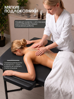 Массажная кушетка, стол складной с регулировкой высоты Massagecomplekt, 190*70, c подлокотниками