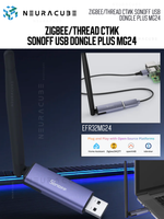 Zigbee/Thread Стик SONOFF USB Dongle Plus MG24 (Координатор)