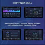Магнитола для Mercedes-Benz Smart ForTwo/ForFour W453 2014-2023 - FarCar S500-TS20 монитор 9.5" 2K QLED на Android 14, Быстрейшая, CarPlay, 4G SIM-слот