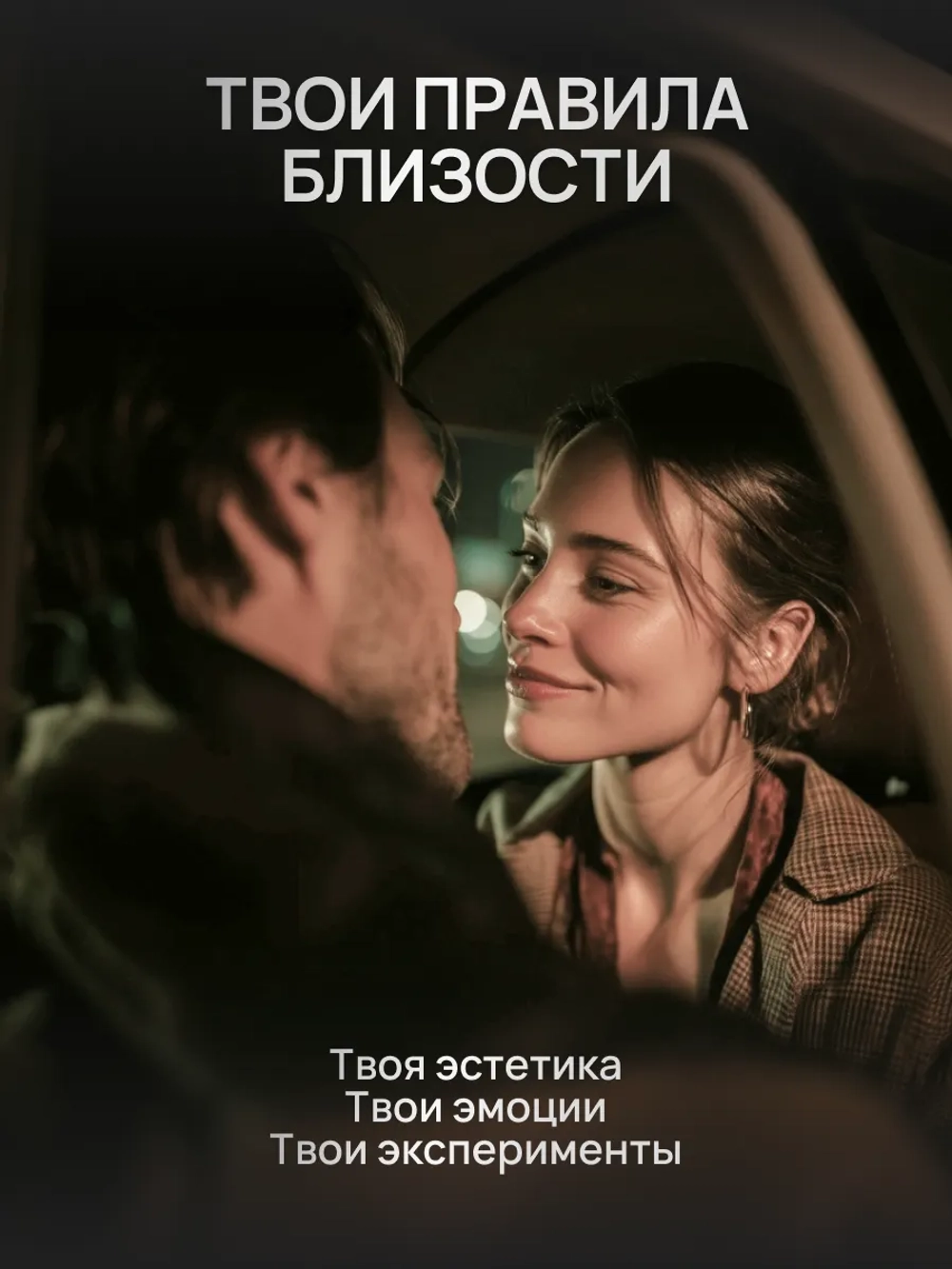 Презервативы MAXUS Mixed