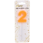 Свеча для торта Цифра Веселый праздник «2» 12 см