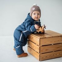 Комбинезон демисезонный стеганый "Чернослив" 0+