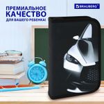 Пенал BRAUBERG с наполнением, 1 отделение, 1 откидная планка, 24 предмета, полиэстер, 21х14 см, "Fast car", 270724