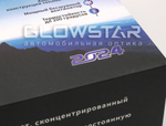 Билед модули Aozoom A23 2024 3.0 дюйма, 2 чипа, 5500K, 12V, 58W/67W, крепление 3R (комплект, 2шт)