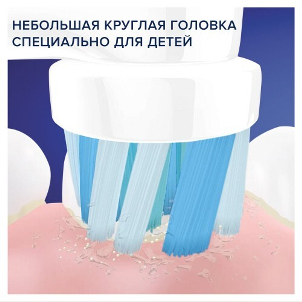 Зубная щетка детская Braun Oral-B Vitality Kids D103.413.2K Spiderman