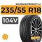 Michelin Primacy 4+ 235/55 R18 104V XL