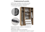 Шкаф Woodville Элла ШК 05 белый, дуб крафт золото