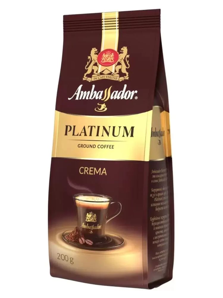 Кофе молотый Ambassador Platinum Crema 200 г x 4 шт