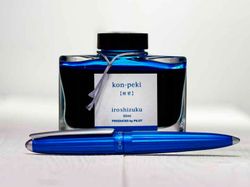 Перьевая ручка Diplomat Aero blue F (D40306023) 7