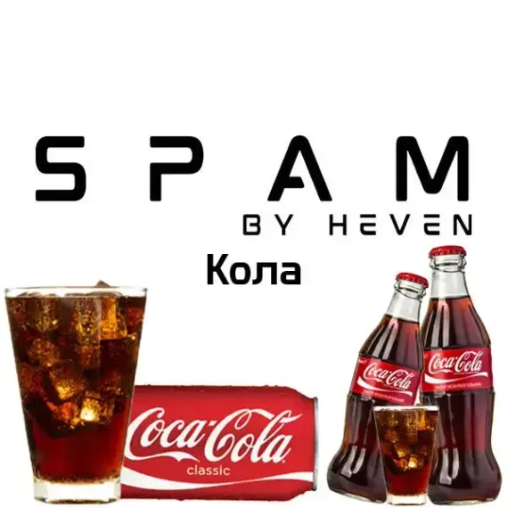 SPAM - Кола (200г)