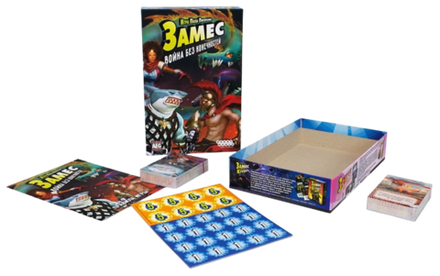 Настольная игра Замес: Война без конечностей