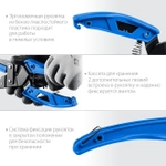Ножницы строительные угловые сменный нож ЗУБР