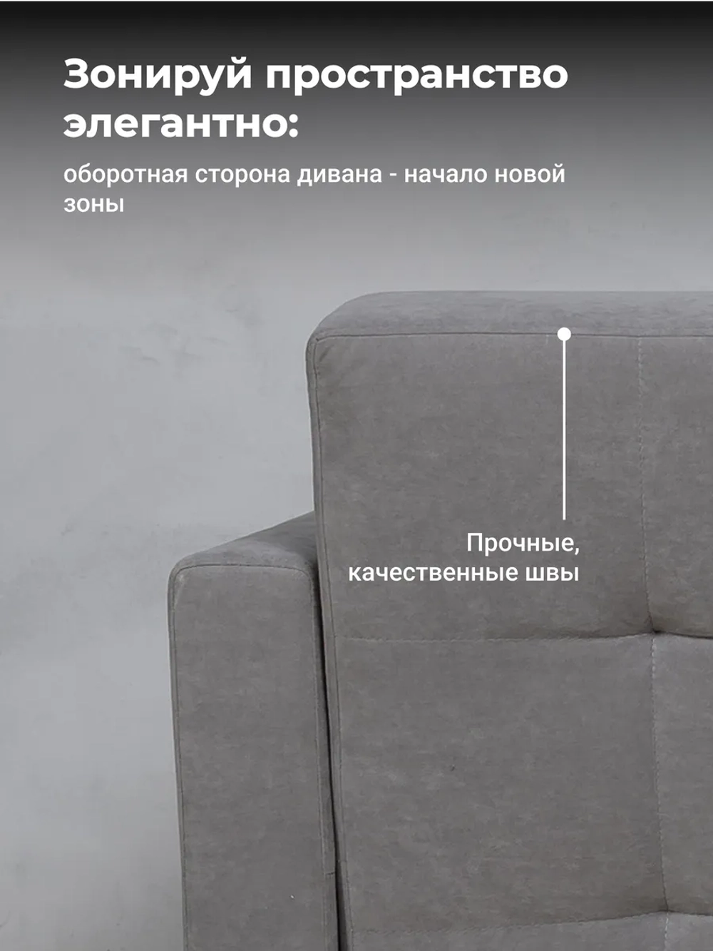 Диван раскладной 22